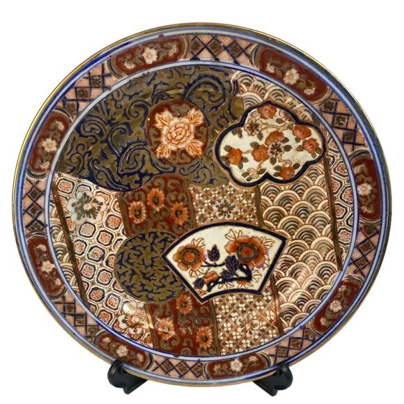 Imari Ware Japanese10" Floral Geometric Gold Lux Decorated Plate‎ C72Q - Picture 1 of 5